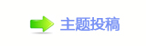 佭좉桖ⵎ蝥ﭿ톋๠䡎쵤屏